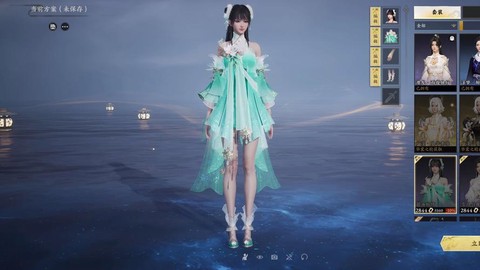 诛仙手游服装怎么获得[图2]