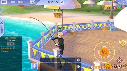 qq炫舞鱼饵怎么获得[图2]