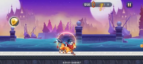 天天酷跑英雄传如何跑[图1]