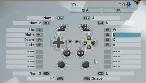 实况足球怎么用键盘[图2]