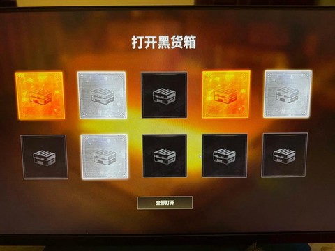 绝地求生钱有什么用[图1]