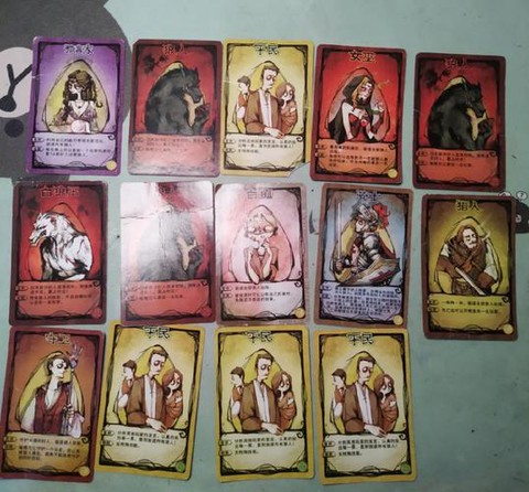 狼人杀里抢卡什么意思[图1]