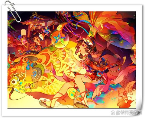 阴阳师双拉条是什么[图2]