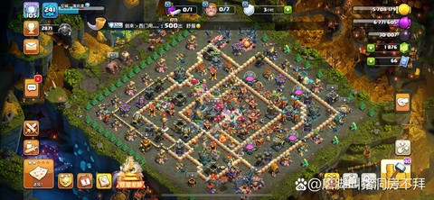 部落冲突宝库怎么打开[图2]