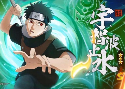 火影手游止水怎么样[图1]