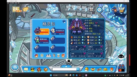 赛尔号刷什么学习力[图2]