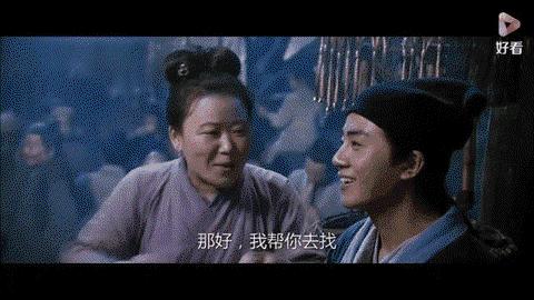 倩女幽魂用什么网名好[图1]