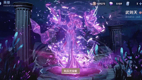 王者荣耀什么皮肤最贵[图1]