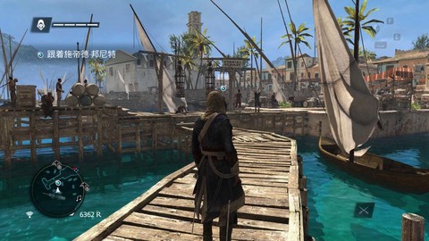 刺客信条黑旗怎么存档[图2]