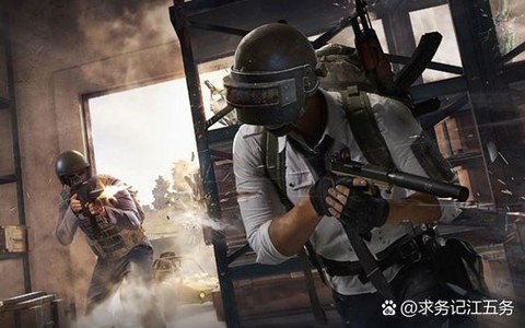 绝地求生身上怎么带火[图1]