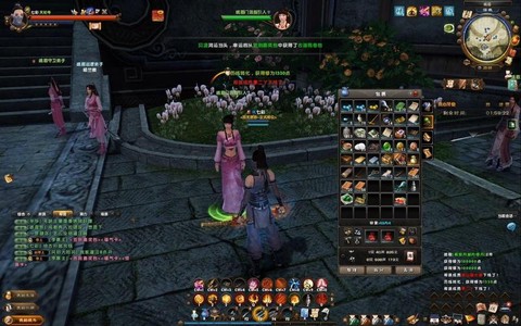 九阴真经怎么去峨眉[图2]