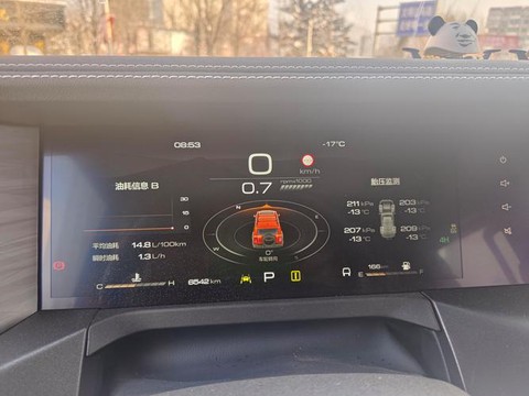 坦克世界坦克怎么亮灯[图2]