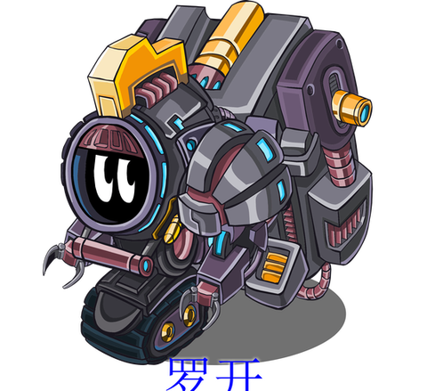 赛尔号怎么给赛尔变色[图2]