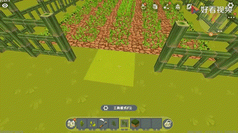 迷你世界耕地怎么开垦[图2]