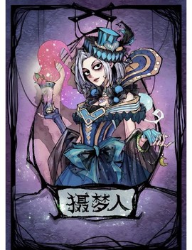 狼人杀游戏怎么发图片[图2]