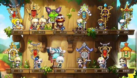 冒险岛2什么时候上线[图2]