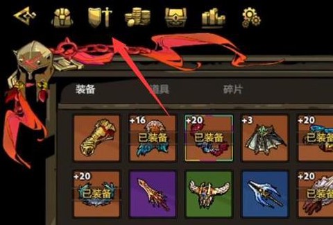 dota2怎么升级[图1]