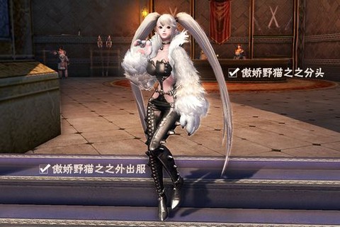 永恒纪元怎么登陆不了[图2]