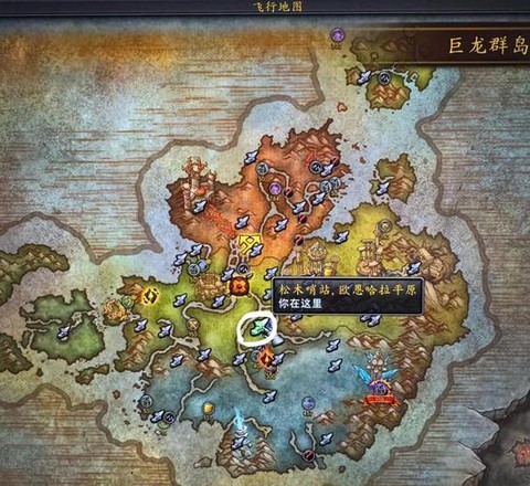 魔兽世界空气硬币怎么获得[图1]