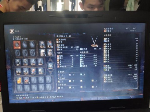 黑魂3佣兵双刀怎么用[图1]