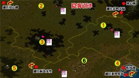 魔域刷蜘蛛挂怎么用[图2]