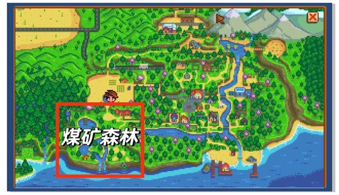 星露谷物语怎么去矿洞[图1]