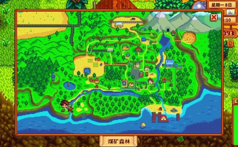 星露谷物语怎么去矿洞[图2]