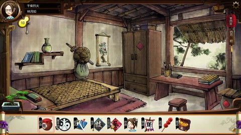 侠客风云传悟性有什么用[图2]