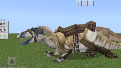 我的世界恐龙怎么做[图2]