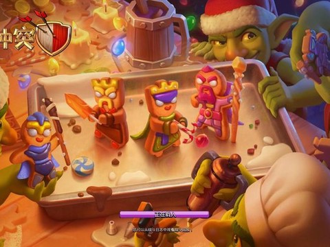 部落冲突怎么在别的手机上玩[图1]