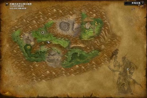 魔兽世界怎么去海加尔山[图1]