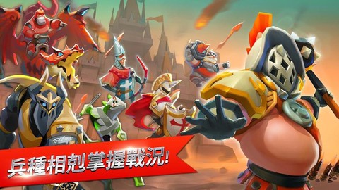 王国纪元安卓版怎么下[图2]