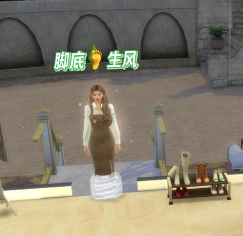 模拟人生4怎么进入[图1]