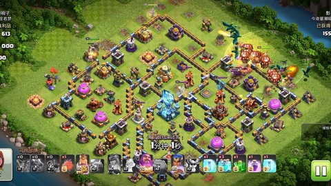 部落冲突部落叫什么好[图2]