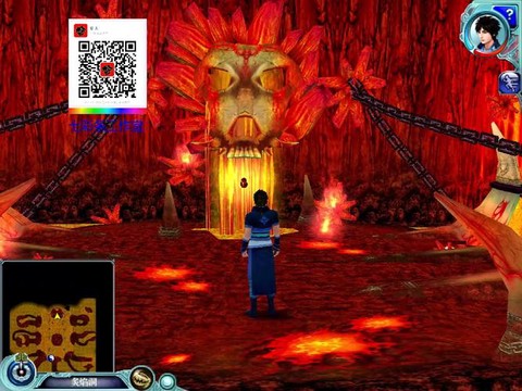 仙剑奇侠传4特等怎么[图1]