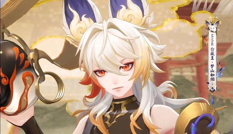 阴阳师白藏主怎么样[图1]