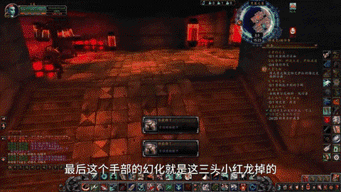 魔兽世界黑翼之巢老一怎么单刷[图1]