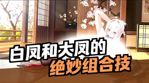 碧蓝航线怎么到准将[图1]