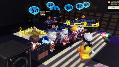 冒险岛2怎么预约演奏[图2]