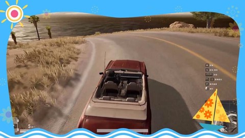 绝地求生怎么上车开车[图2]