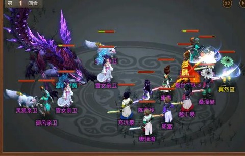 问道手游精怪是什么[图2]