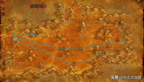 魔兽世界荒芜之地怎么去[图1]