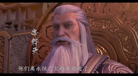 天龙八部怎么过帝释天[图2]