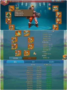 王国纪元资源怎么付款[图2]