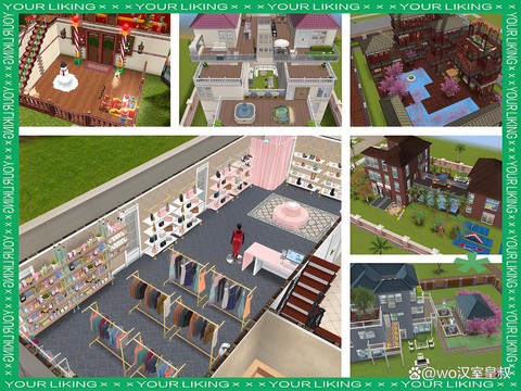 模拟人生4如何探险[图2]