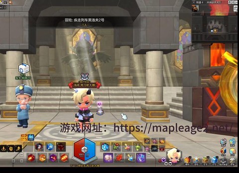 冒险岛2fps怎么看[图2]