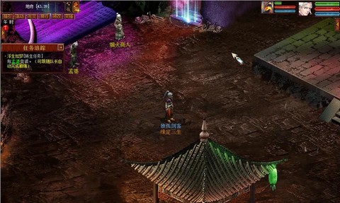 大话西游2怎么转生好[图2]