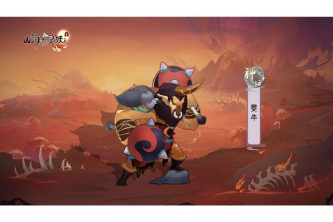 诛仙手游里夔牛怎么抓[图1]