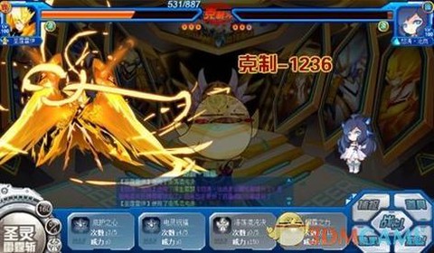 赛尔号水之精华怎么得[图2]