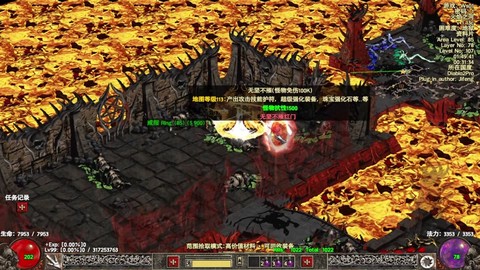 暗黑破坏神怎么开红门[图1]